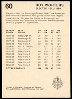 Stamp picture